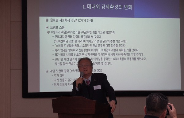 이룸디지털주 이미지