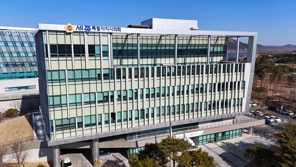 행정수도 완성과 민생 회복 향해…세종시의회, 2026년 힘찬 도약 다짐