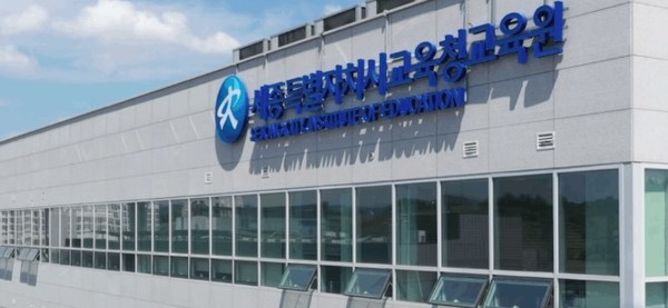 지원자 289명 중 222명 응시, 68명 합격 