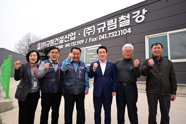 ‘기업이 선택하는 도시’ 논산, 현장 방문으로 성장 의지 다져