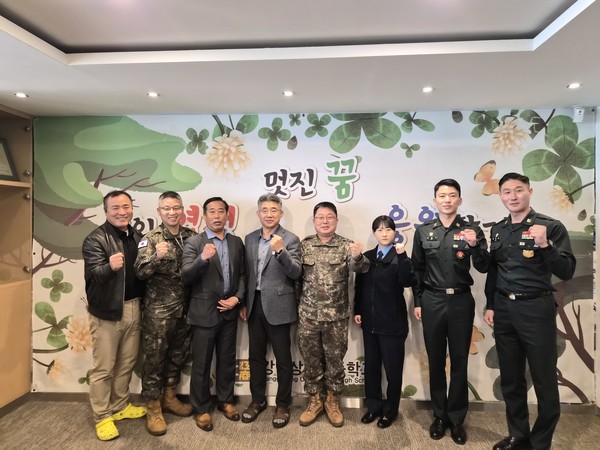 정예 군 간부 양성 산실 강경상고, 각군 전문가와 함께 미래 설계