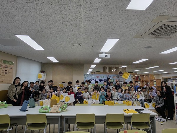                                       - 질문으로 열고 실천으로 답하는 ‘새롬 독서 語울림’ 본격 운영 -