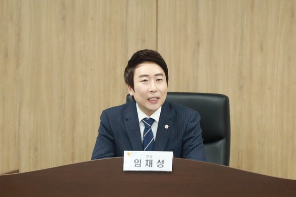                                                                          세종특별자치시의회(의장 임채성)